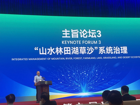 keynote_speech_in_the_forum